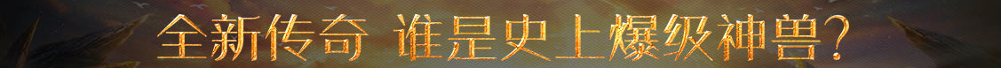 黄金分析策略讯